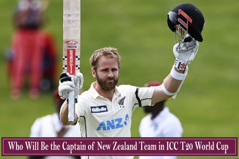 Who Will Be the Captain of New Zealand Team in ICC Men’s T20 World Cup 2022